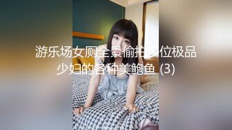 ✨淫欲反差美少女✨可爱jk妹妹被哥哥操，极品00后小仙女 高颜值完美身材 男人的梦中情人，清纯唯美视觉感超强