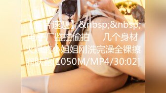 [MP4/2.22GB] 极品大奶尤物露脸发骚，让大哥各种道具玩弄，淫声荡语不断喂她逼逼吃大香蕉，洗澡诱惑精彩刺激，不要错过