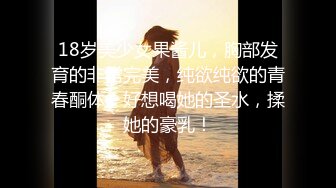 抖音千万粉丝女网红『宸荨樱桃』啪啪视频流出