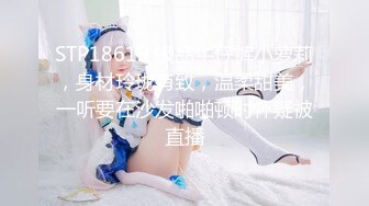 麻豆传媒最新女神乱爱系列-催情迷幻药水 迷操意淫许久的女同事 新晋女神陆子欣 高清720P原版首发