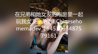 [MP4]STP25376 年轻短发学生头新人妹子，贫乳苗条身材，互玩69，无套女上位打桩 VIP2209