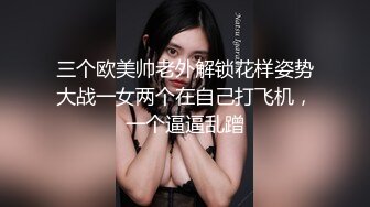 爱豆传媒IDG5426无法抵挡儿媳的绝美酥胸