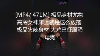 STP18673 极品肥臀巨尻快手微博『壮征征』超强福利合集 超H丰臀各种淫荡展示 适合后入的爆臀