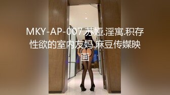 【家庭TP】网络破解摄像头偷窥精选家庭夫妻情侣啪啪5+1对实况 (1)