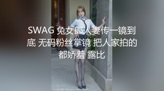 会所688的小姐姐