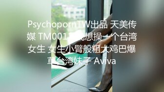 [MP4/471M]7/10最新 大眼萌妹子一个道具自慰白虎穴男友骚扰下就走了VIP1196