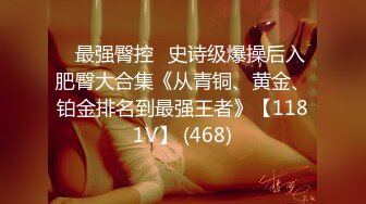 [MP4/739M]11/2最新 身材丰满的美女留学生和老外男友啪啪被曝光VIP1196