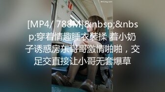 2024年流出，推特极品人妻，【91VDL123】露脸小少妇，孕期自拍，跟前男友性爱还存着 (2)