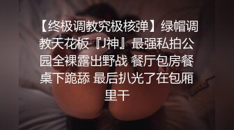 【自整理】十个眼镜九个骚，眼镜护士工作之余偷偷给我口交深喉，连病人都不管不顾了！【NV】 (17)