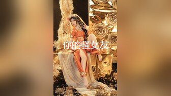 EMA-012 吴芳宜 小模直播被弟弟逼奸 爱神国际传媒