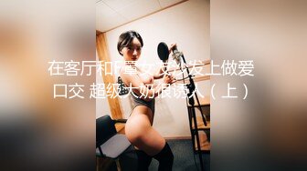 OnlyFans熟女诱惑【annapolina】啄木鸟头牌艳星~法式风情~极品巨乳~女同~3P【151V】 (50)