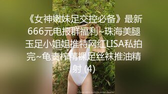 PMC-112.斑斑.家庭医生迷奸少妇.下药发春的巨乳病患.蜜桃影像传媒