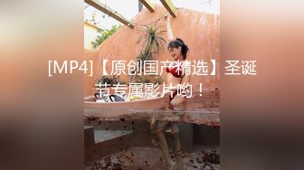 【新片速遞】 蜜桃影像传媒 PMC-123 拜金女儿勾引继父 孟若羽[310M/MP4/29:26]