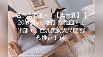 onlyfans 欧美人妻媚黑婊【besthottwife】让绿帽丈夫舔黑鸡巴 几根黑屌轮流干【118v】 (100)