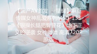 JDSY020.艾丽.母子酒店同住淫欲乱伦.精东影业