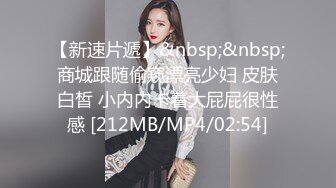 [HD/0.4G] 2024-11-14 精东影业JDYG-024骚货女室友与我的水果发生奇妙连接