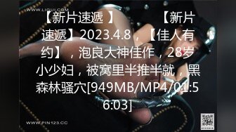 【霸气学长爆操高颜值学弟】巨根宿舍激情打桩,怒操潮喷,帅惨了 吞精完整版