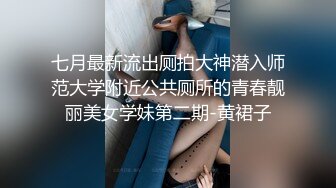 双飞高潮痴女 这两个母狗是真骚啊&nbsp;&nbsp;全程露脸让小哥各种爆草蹂躏&nbsp;&nbsp;淫声荡语