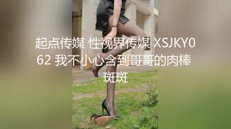 艺校学妹♈非常喜欢健身的舞蹈系小可爱学妹 白白嫩嫩的奶油肌肤 紧实翘挺的美乳小丰臀 浑身上下透漏出青春的气息