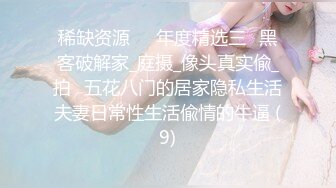 【欧美写字楼厕所盗摄】漂亮的脸蛋，浑圆的屁股，丁字裤，大部分都是无毛馒头 (2)