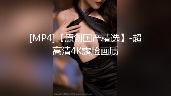 [MP4/ 1.35G]&nbsp;&nbsp;鸭总探花再现KTV的淫荡一夜，小姐姐貌美温柔，歌声中口个不停，硬了连搞两次，氛围满分欣赏价值高