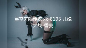 大学女友嫩逼操着真舒服2