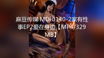 [MP4]大圈高端36E豪乳极品继续第二炮骚女被搞得5次高潮骑乘后入