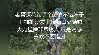 时尚气质的美女不让操小伙没办法趁她睡觉干醒