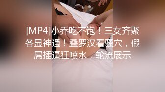 [MP4]麻豆传媒出品无套系列-巨乳表妹 诱淫处男表哥疯狂开干操到高潮 极品女神吴梦梦