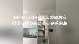 [MP4]STP32545 美女上司的激励奖励~ 第一次当老板，有点紧张 柚子猫 VIP0600