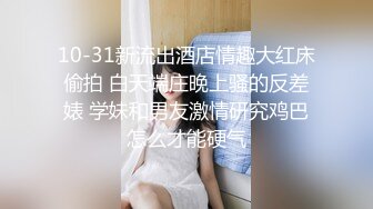 [2DF2] 刚下班回家的ol 炮机自慰棒轮番插小穴很是精彩 -[MP4/103MB][BT种子]