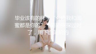 《借种》女神级清纯少妇郑艳丽惊艳片子字幕佳作 顶级尤物纯的受不了小弟弟硬的难受这气质太让人想操她了大美女啊