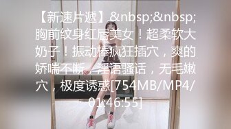 【自整理】billie_rain 喜欢露出的车模 丰乳肥臀 大肥逼   最新流出视频合集【417V】 (103)