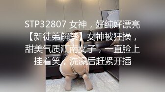 [MP4]STP29948 《最新众筹热门作品》火爆模特逆天超美巨乳女神【黎菲儿】美少女的居家色诱晃动的巨乳让人血脉喷张 VIP0600