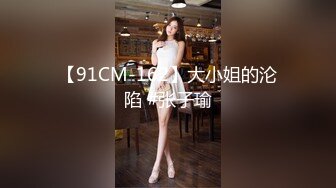 ★☆稀缺资源☆★推特30万粉母狗【Ella小骚狐】野外露出 调教 多P付费订阅 (7)