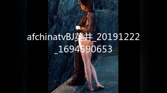 ✿极度反差婊✿调教02年清纯少女性奴～审美疲劳就换点口味看这些，鸡巴跳蛋塞进骚小嫩逼，疯狂摩擦～