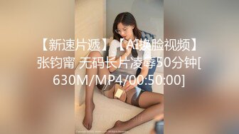 [MP4/ 453M] 女同姐妹花，女人骚起来真没男人啥事了，吃奶舔逼道具玩弄啥都会