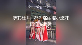 [MP4]很拼的小少妇冬季户外全程露脸跟大哥在大桥下激情啪啪，深喉口交大鸡巴漏着奶子主动上位浪叫，撅着屁股后入