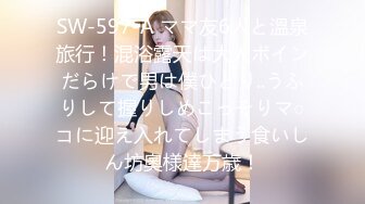 (中文字幕) [KIRE-041] 芸能人 ななせゆめ AV DEBUT