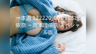 专约极品尤物大神『Kenny’s』02年女大学妹 喝了点酒发骚 主动穿戴整齐跪在房门等两个爸爸回来玩[MP4/779MB]