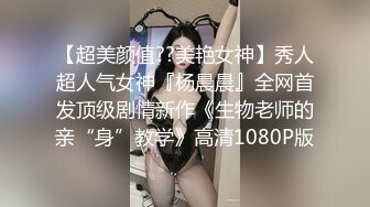 高端私人会所的大长腿丝袜美女 舔的让你受不鸟