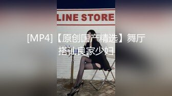 十八岁母狗背着男朋友和我偷情