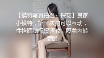 别人家的骚货女朋友