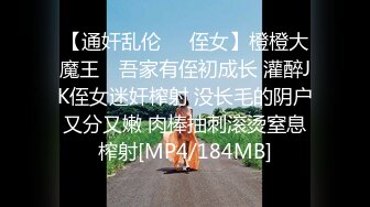 【乡村寻花】操骚女技师按摩完带回房间操逼，69姿势舔逼，大肥臀主动骑乘猛插