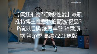 [2DF2] 黑丝s级素人女医师の束缚调教日志全身捆绑+口球の放置挣扎私拍_[MP4/377MB][BT种子]