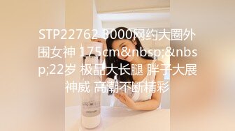 大象传媒 dx-21 车行女业务成交攻略-苏雨彤