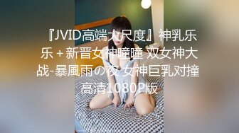 STP24093 天美抖阴旅行社 DYTM013 第十三站走进三亚 三亞狂歡俄羅斯轉盤