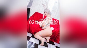 【顶级性爱极品小仙女】顶级女神『曼妃小雨』最新剧情定制《卖原味丝袜闺蜜的陷进》内射紧致小穴 (2)