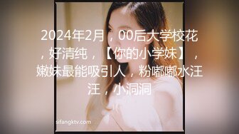 【某某门事件】第175弹 湖南邵阳醉酒捡尸❤️男主两个人开个房都不愿意，直接在停车场就搞起来了