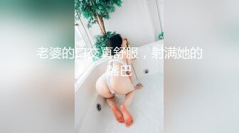 [MP4]高颜值粉衣萌妹子啪啪，坐在身上舌吻口交站立后入猛操